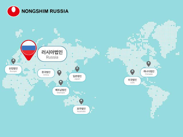 사진=농심