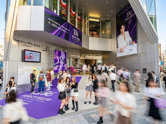 일본 도쿄 오모테산도 일대 등에서 레페리가 주관한 일본 도쿄 K-뷰티 셀렉트스토어 관련 옥외광고와 애드트럭, 스트릿 플래그 등이 운영되고 있다. /사진=레페리