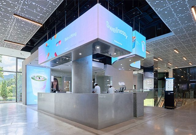 웰니스하우스서울 내부 전경. /사진=AAC홀딩스