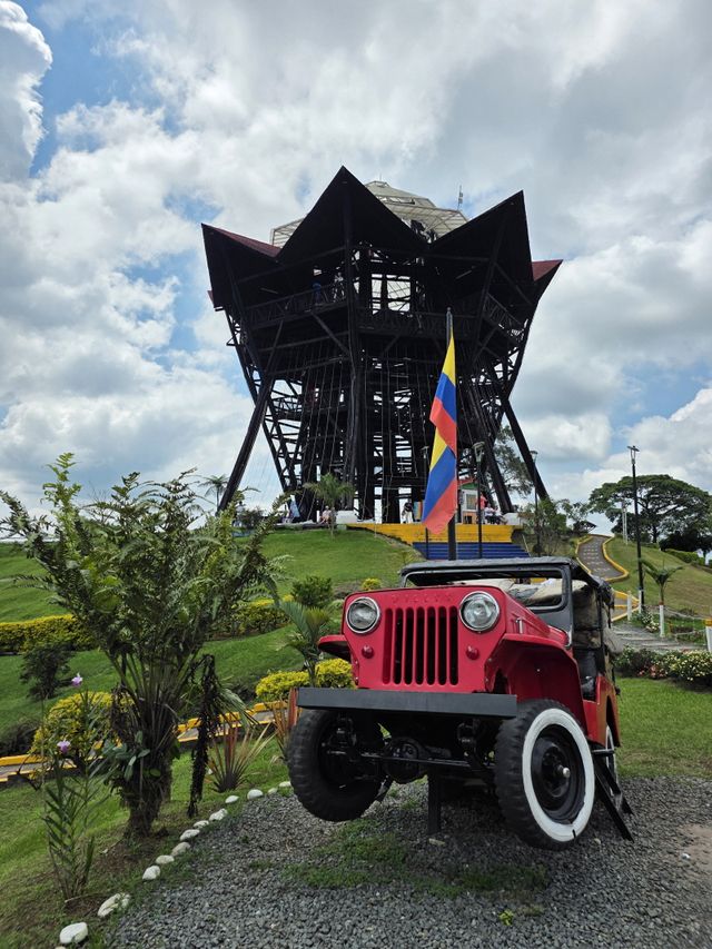 콜리나 일루미나다 전망대 / 사진=변석모 기자