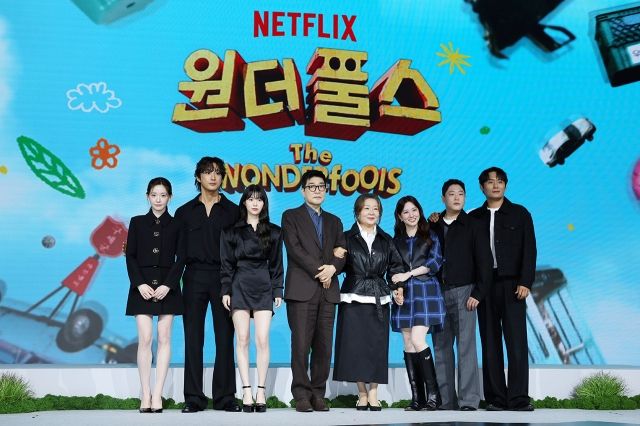 [종합] 재회한 유인식 감독X박은빈, 코믹 히어로물 '원더풀스'로 '우영우' 흥행 이을까
