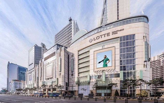 서울시 중구 롯데백화점 본점 전경./롯데쇼핑