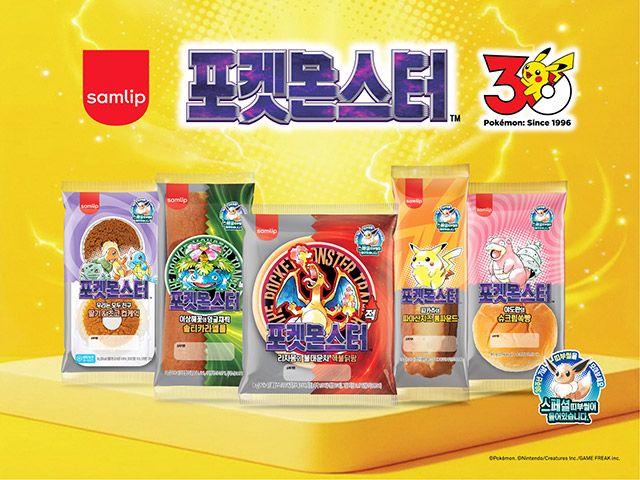 포켓몬빵 시리즈./SPC삼립