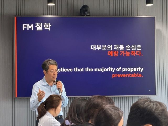 사진 제공=FM