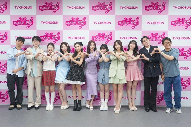 [종합] "'TTTT'를 기억하세요"…'미스트롯 포유', 경연에 듀엣 더한 신선한 스핀오프