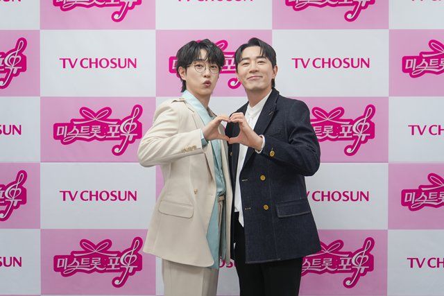 MC를 맡은 안성훈-붐