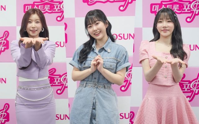 미스트롯4 TOP7 이소나-홍성윤-염유리