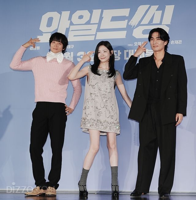 영화 '와일드씽' 제작보고회에 참석한 배우 강동원,박지현,엄태구 / 사진 : 디지틀조선일보DB
