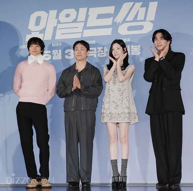 영화 '와일드씽' 제작보고회에 참석한 배우 강동원,오정세,박지현,엄태구 / 사진 : 디지틀조선일보DB