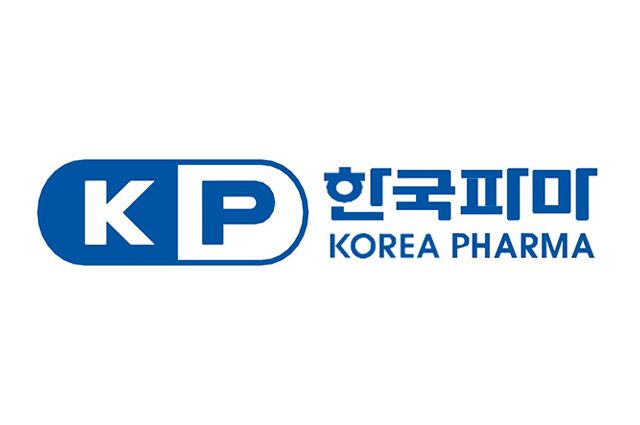 이미지=한국파마