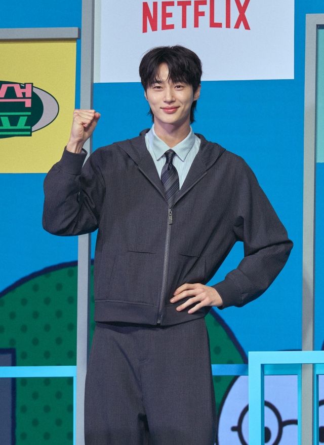 '유재석 캠프', 경력직 지예은X초보 변우석도 인정한 힐링 캠프 [종합]