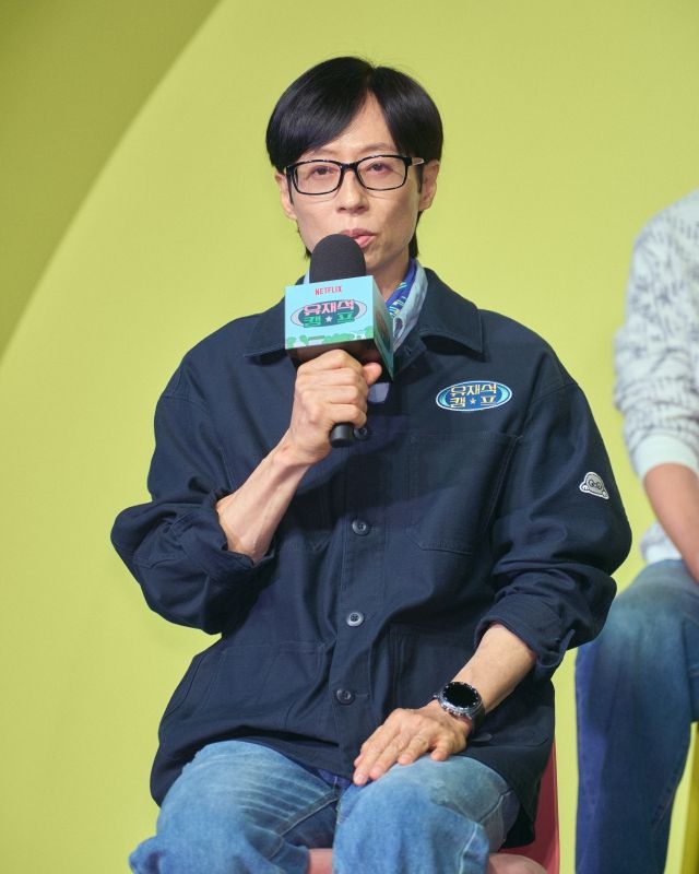 '유재석 캠프', 경력직 지예은X초보 변우석도 인정한 힐링 캠프 [종합]