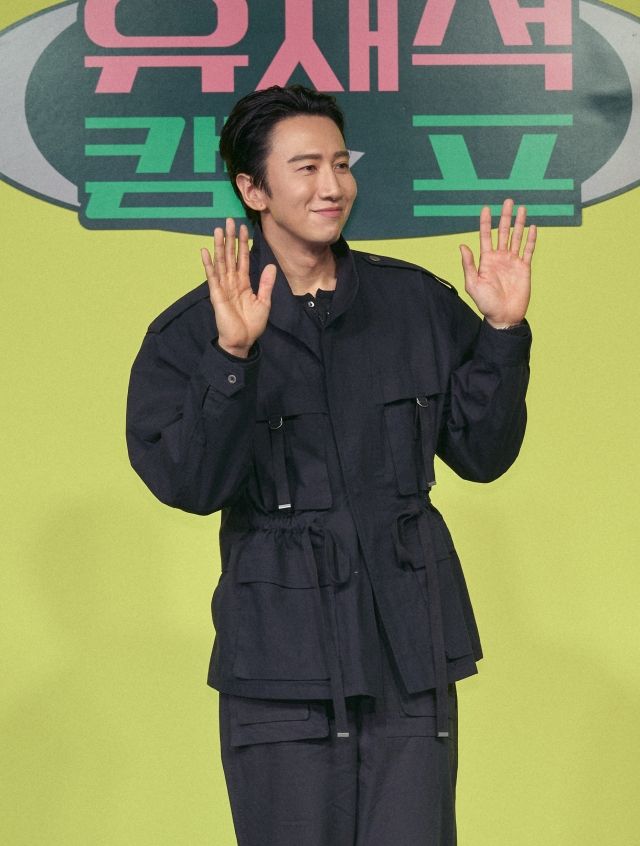 '유재석 캠프', 경력직 지예은X초보 변우석도 인정한 힐링 캠프 [종합]
