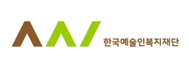 사진 제공=한국예술인복지재단