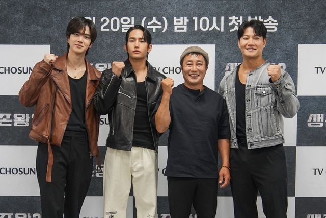 '생존왕2' 기자간담회 / 사진: TV CHOSUN 제공