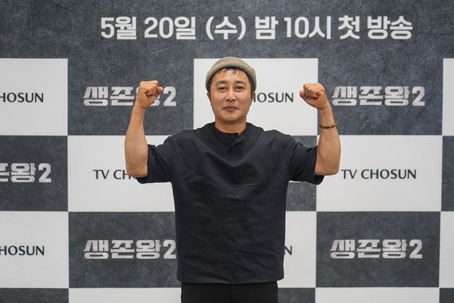 [종합] "초대 '생존왕' 김병만, 반칙 아닐까 생각했는데"…예측불가 글로벌 경쟁 예고한 '생존왕2'