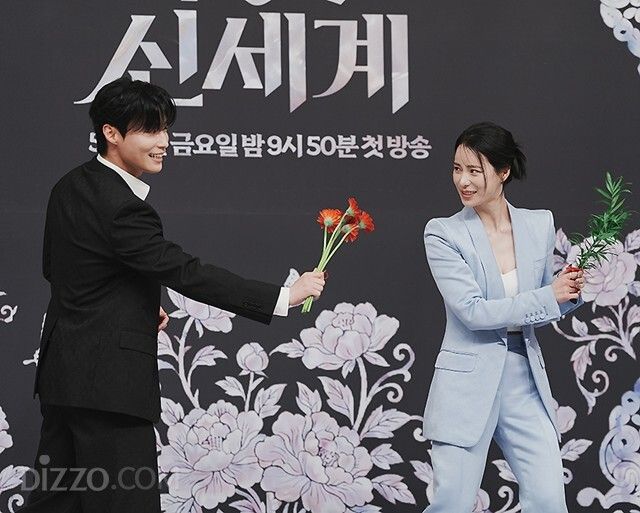 멋진신세계 제작발표회 / 사진: 디지틀조선일보DB