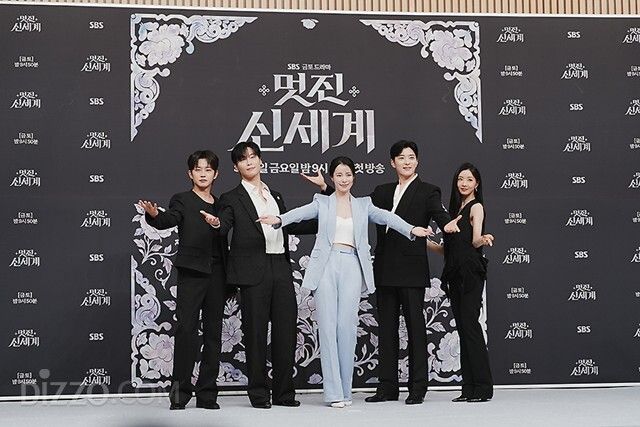 [종힙] '멋진 신세계' 임지연 "이렇게까지 해야 하나 싶을 정도로 다 뽑아냈다"