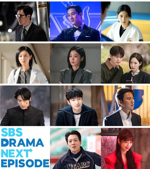 SBS 드라마 미디어데이 / 사진: SBS 제공