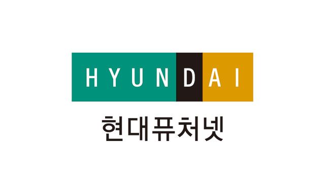 현대퓨처넷 CI./현대백화점그룹 제공