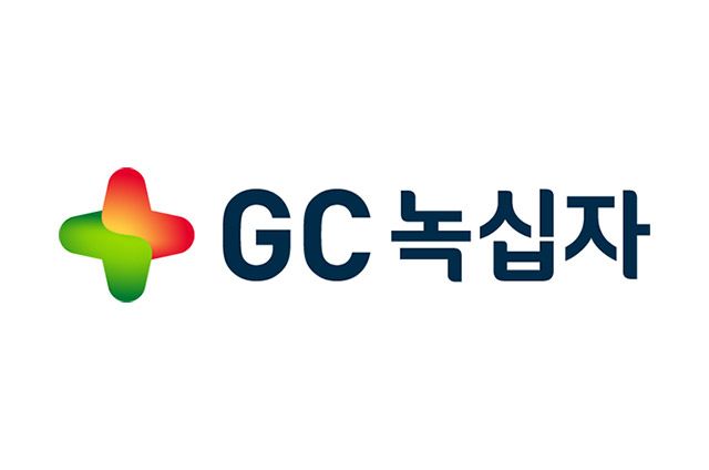 GC녹십자 로고 /GC녹십자 제공