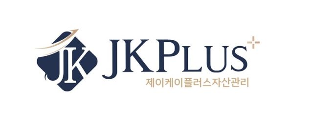 /제이케이플러스자산관리 제공
