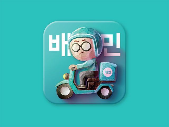 /우아한형제들 제공