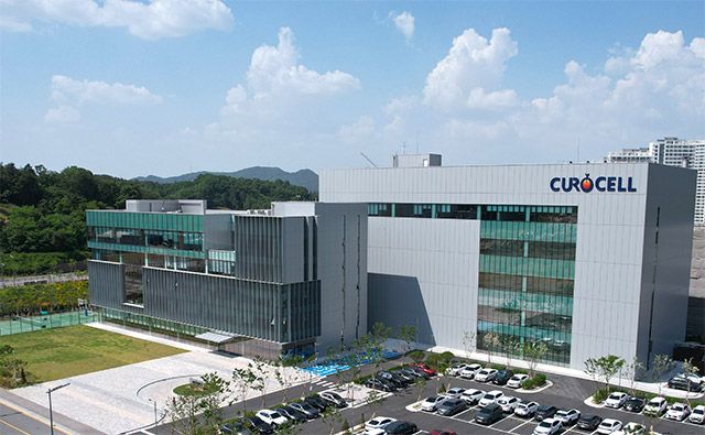 큐로셀 대전 연구소 및 GMP 생산시설 전경. /큐로셀 제공
