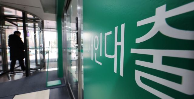 /뉴스1