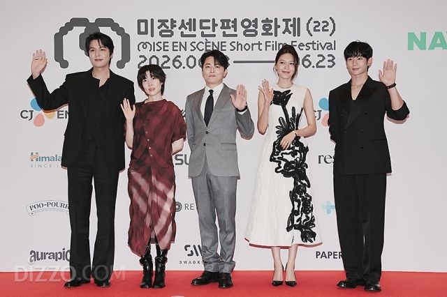 '제22회 미쟝센단편영화제' 명예심사위원 이민호,심은경,조정석,최수영,정해인(왼쪽부터) / 디지틀조선일보DB