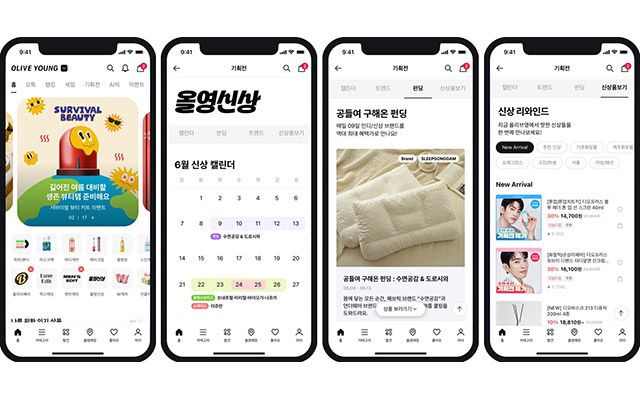 올리브영 신상품 전용페이지 '올영신상' 대표 이미지./CJ올리브영 제공