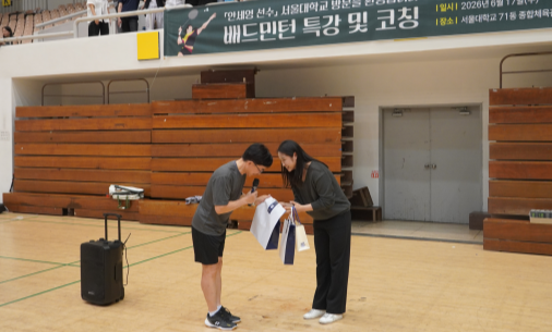 /그래핀스퀘어 제공