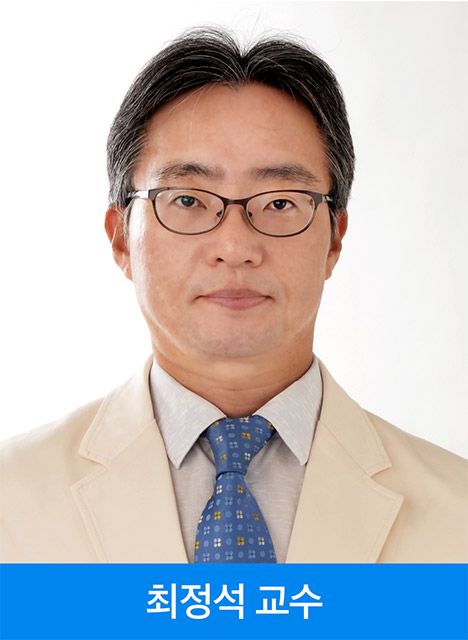 최정석 삼성서울병원 정신건강의학과 교수. /삼성서울병원 제공