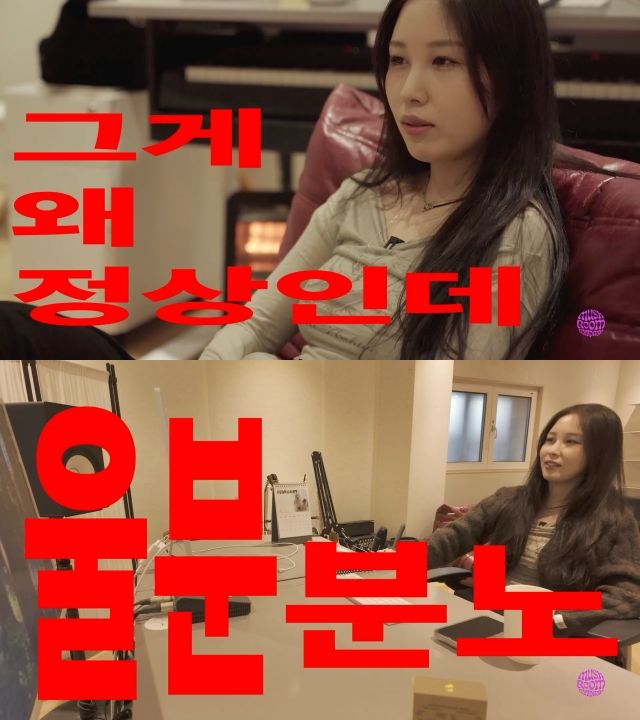 ‘Lives of Others Documentary #6. KWON JINAH : Rain on me’ 속 이야기를 전하고 있는 권진아의 모습 / MUSHROOM COMPANY 유튜브 채널 캡처