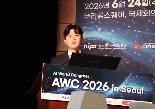 이효백 다쏘시스템 메디데이터코리아 전략컨설팅팀 리드가 24일 'AWC 2026 in Seoul'에서 '데이터가 만든 AI… 임상 현장의 전환'을 주제로 발표하고 있다. /김동원 기자