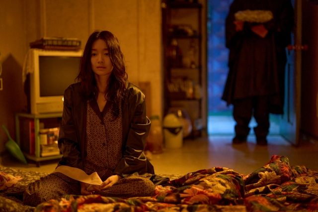 영화 '눈동자' 스틸컷 / 쏠레어파트너스,(주)바이포엠스튜디오