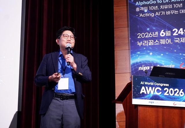 김대진 서울성모병원 교수 겸 닥터앤서 3.0 사업단장. /서재창 기자