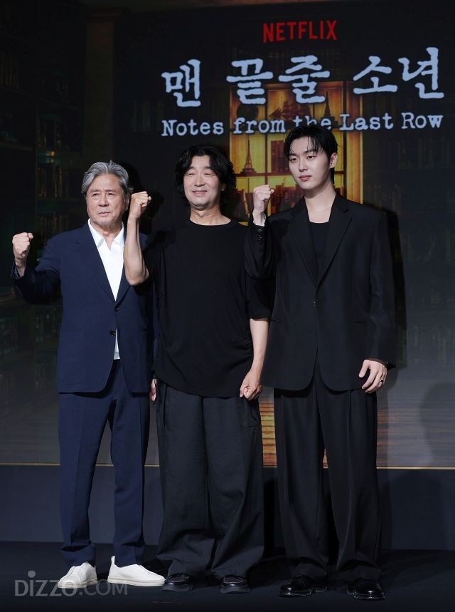 [종합] "내 이야기인가 싶어 뜨끔"…날것의 최현욱에게 빠진 최민식, '맨 끝줄 소년'