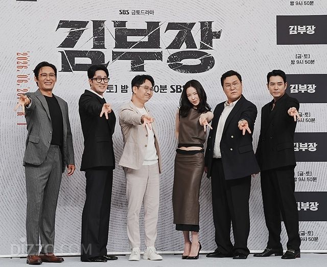 "사이다 아닌 권선징악"…소지섭·최대훈·윤경호가 완성할 아빠 유니버스 '김부장' [종합]