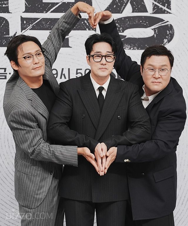 김부장 제작발표회 / 사진: 디지틀조선일보DB