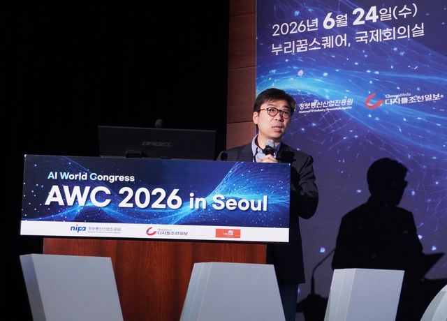 문종민 AWS 솔루션즈 아키텍트 매니저. /서재창 기자