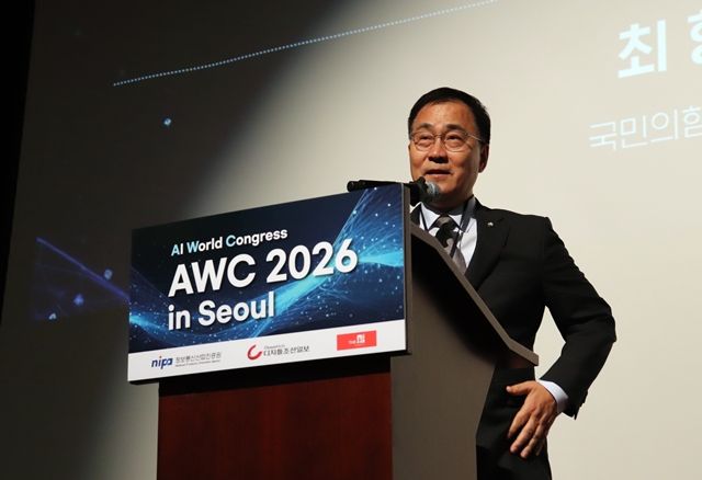 최형두 국민의힘 국회의원은 “AI는 고령화와 지역 의료격차 문제를 푸는 열쇠가 될 것”이라고 말했다. /김동원 기자