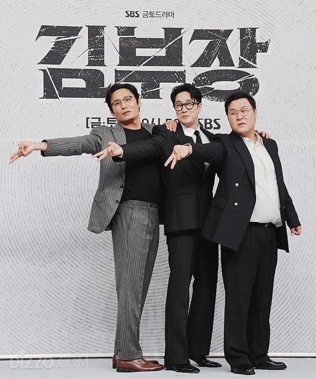 "사이다 아닌 권선징악"…소지섭·최대훈·윤경호가 완성할 아빠 유니버스 '김부장' [종합]