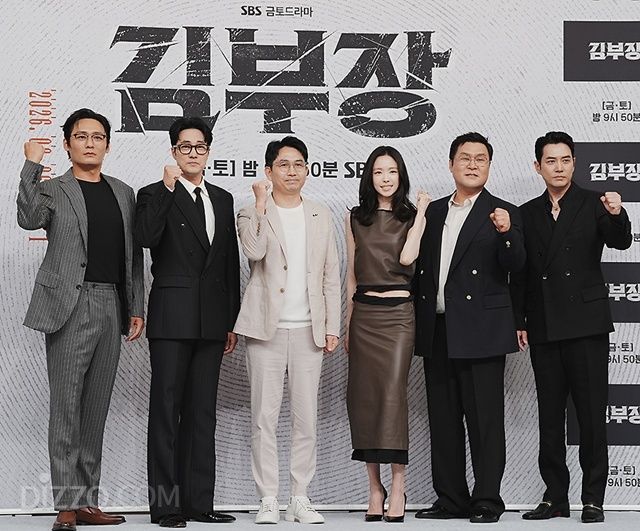 "사이다 아닌 권선징악"…소지섭·최대훈·윤경호가 완성할 아빠 유니버스 '김부장' [종합]