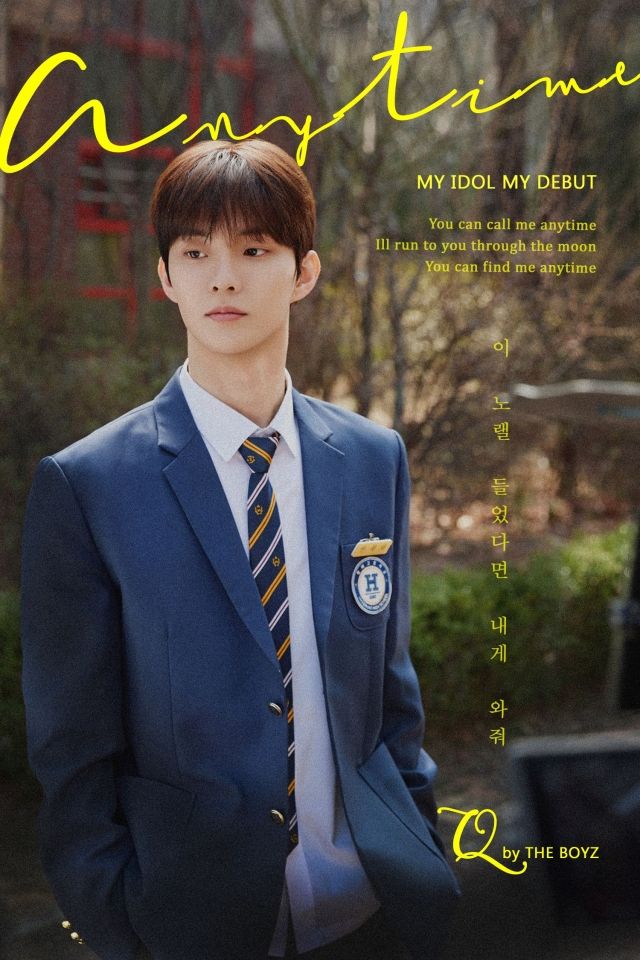 더보이즈 큐 솔로곡 'Anytime' 이미지 / 미나리 엔터테인먼트 제공