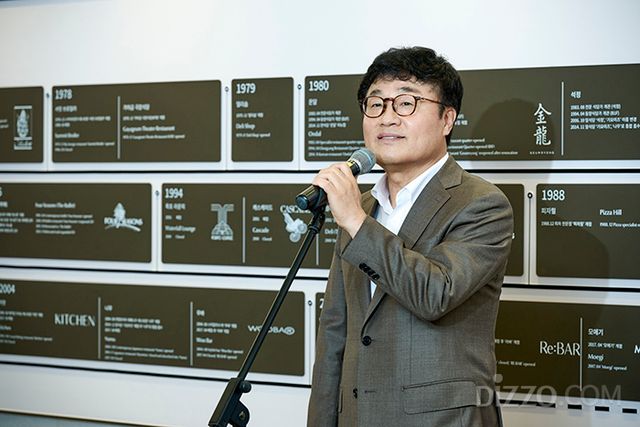 현몽주 워커힐 호텔 대표가 워커힐 스토리 라운지 오픈을 기념해 환영사를 하고 있다./워커힐 제공 