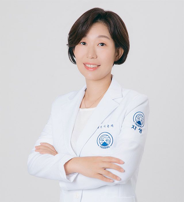 자생한방병원 척추관절연구소 이윤재 부소장 /자생한방병원 제공