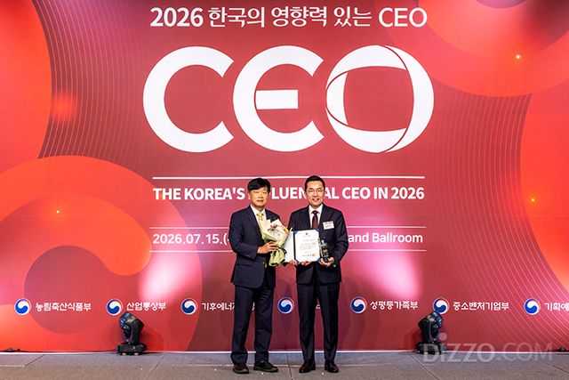 TV조선 ‘2026 한국의 영향력 있는 CEO’ 혁신경영 부문 수상받고 있는 부산디지털자산거래소 김상민 대표이사/부산디지털자산거래소 제공
