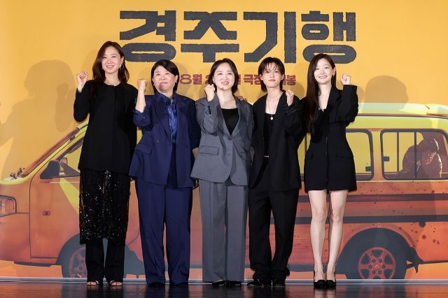 영화 '경주기행' 제작보고회 현장의 배우 공효진,이정은,김미조 감독,이연,박소담(왼쪽부터) / 서보형 객원 사진기자, geenie44@gmail.com