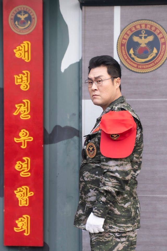'김부장' 속 박진철을 연기 중인 배우 윤경호의 스틸컷 / SBS 제공